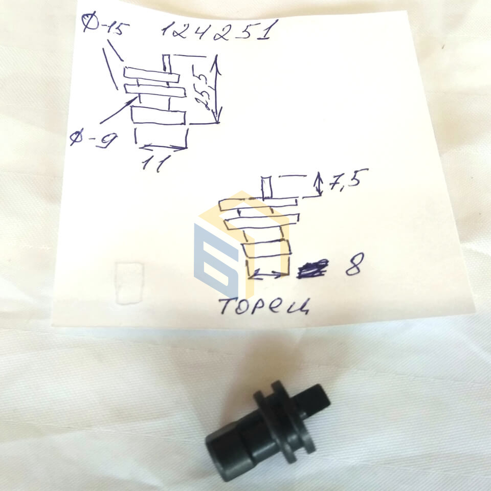 Перемикач режимів в зборі перфоратора Haisser HB-32 (124251)