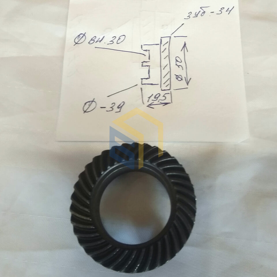 Шестерня конічна перфоратора Haisser HB-36S (124260)