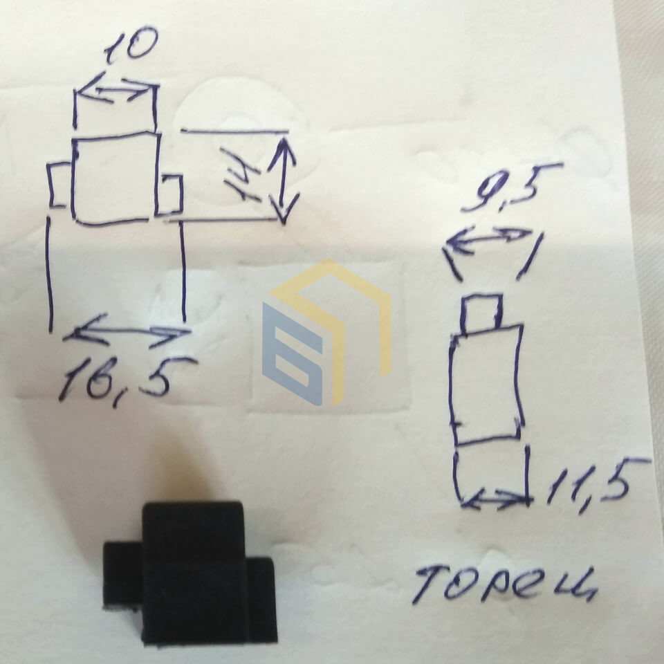 Кнопка перемикача режимів перфоратора Haisser HB-36S (124263)