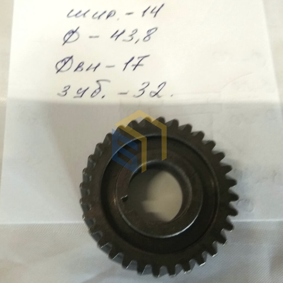 Шестерня перфоратора Haisser HB-42S (124289)