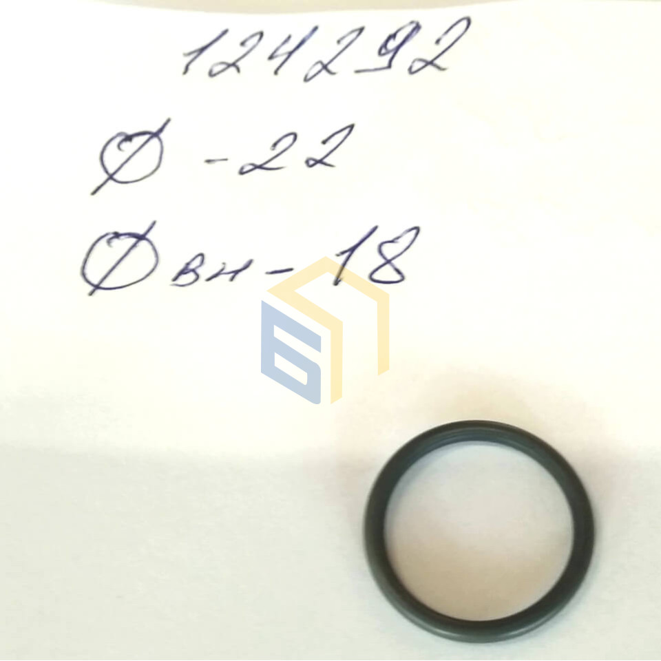 Перемикач режимів в зборі перфоратора Haisser HB-42S (124293)