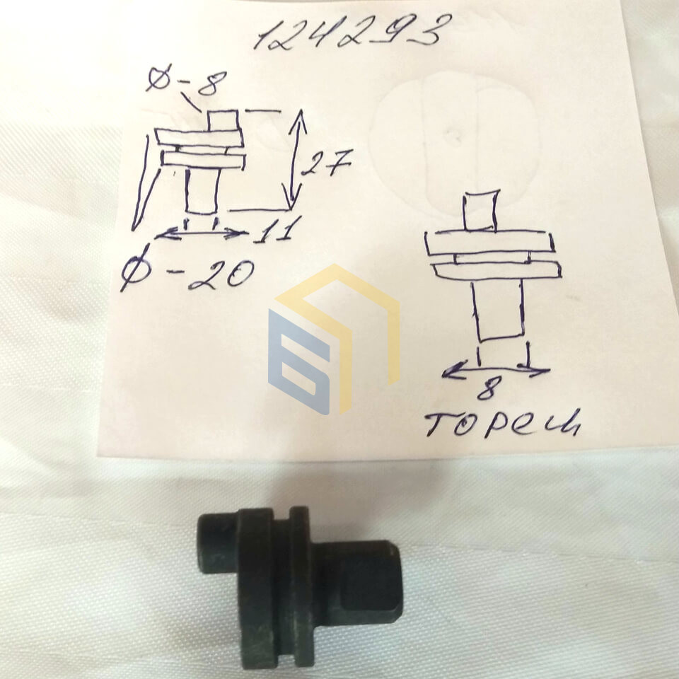 Перемикач режимів в зборі перфоратора Haisser HB-42S (124293)