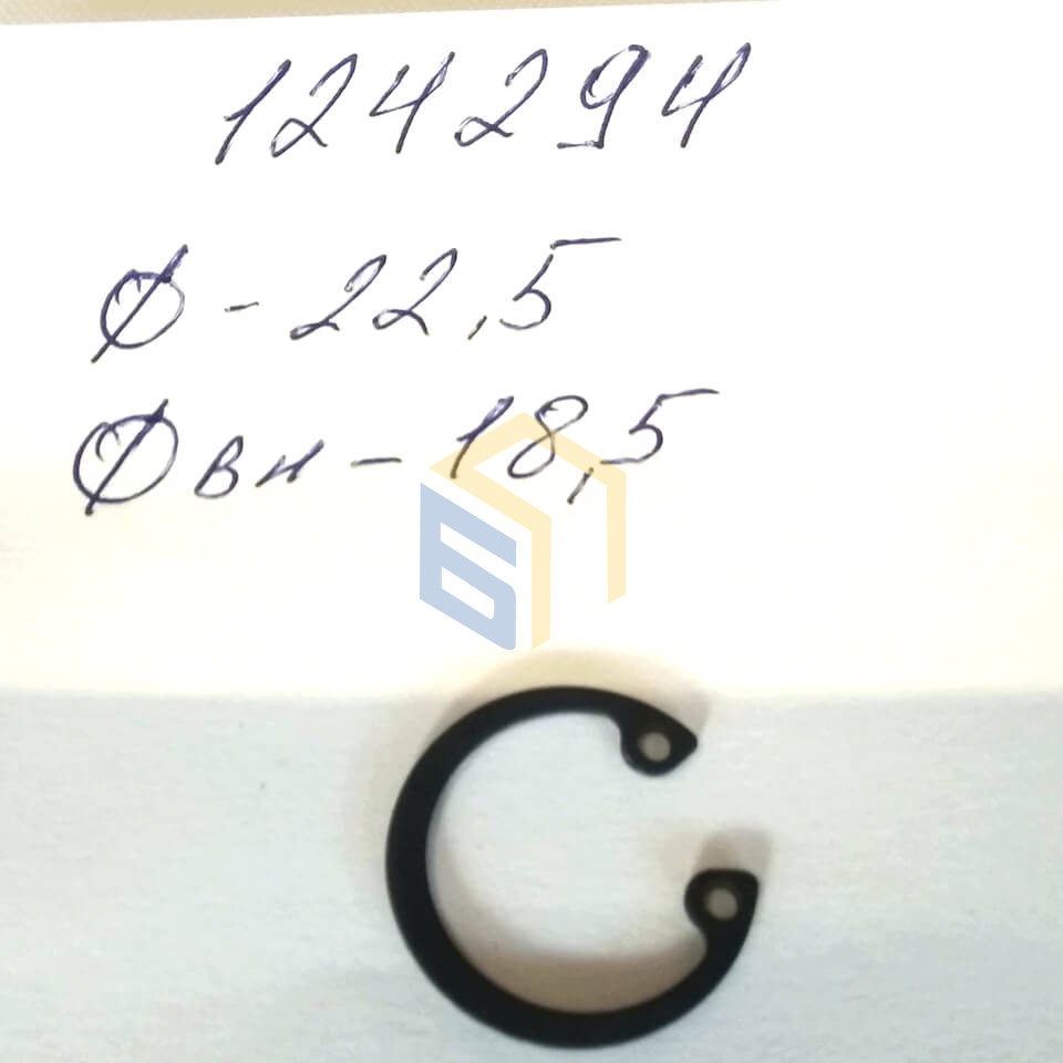 Перемикач режимів в зборі перфоратора Haisser HB-42S (124293)