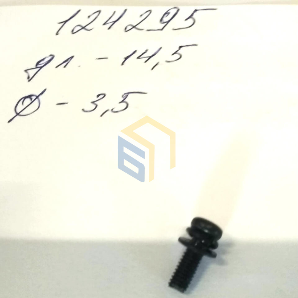 Перемикач режимів в зборі перфоратора Haisser HB-42S (124293)