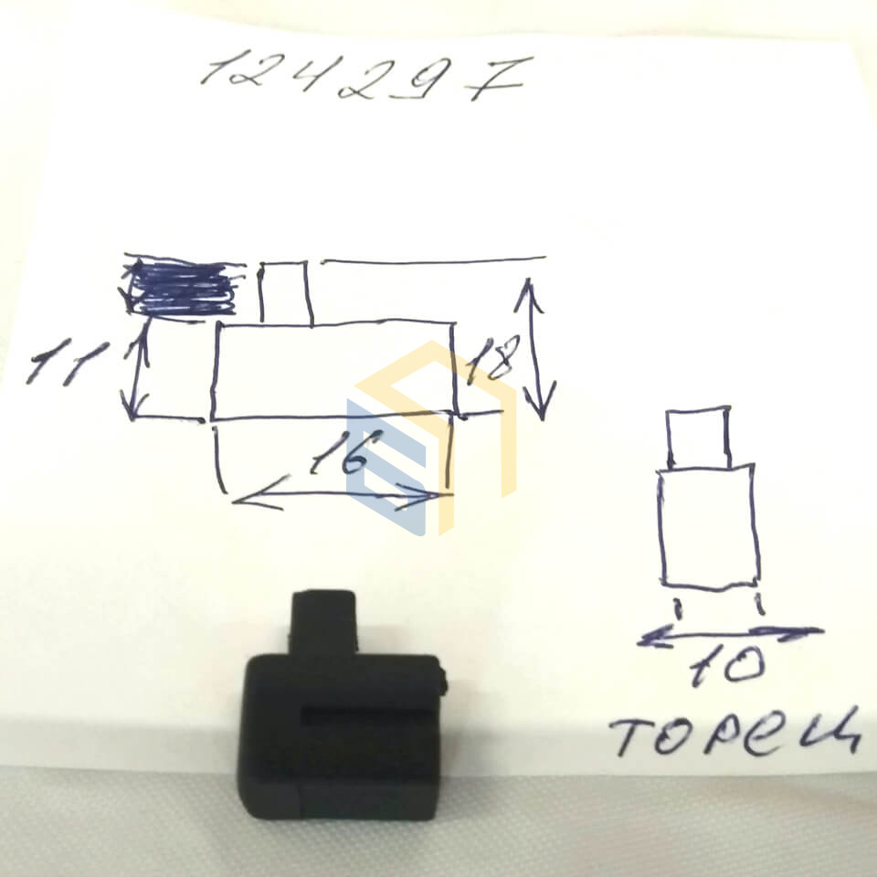 Перемикач режимів в зборі перфоратора Haisser HB-42S (124293)