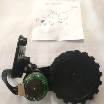 Колесо праве в зборі пилососа робота Grunhelm GRVC-T1100 (124683)