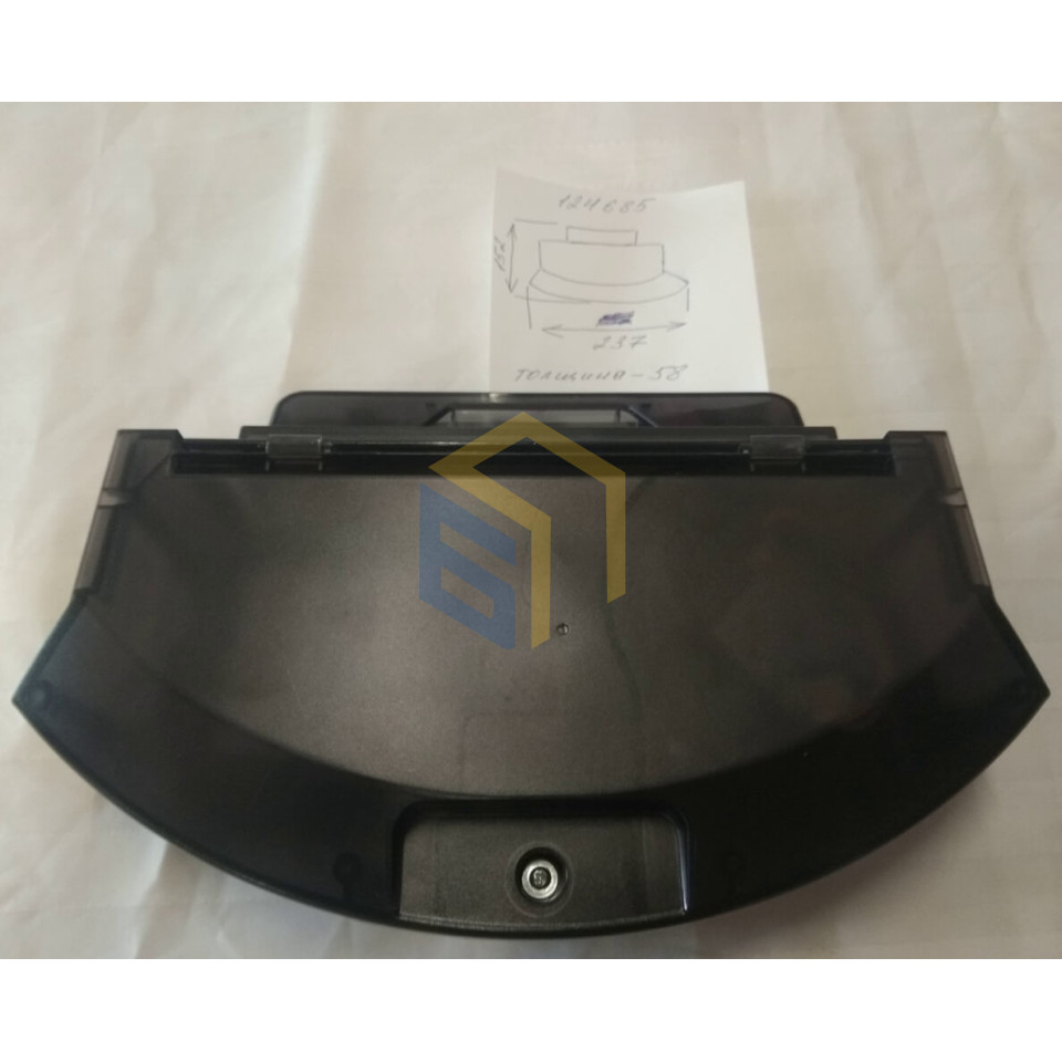 Бак для пилу пилососа робота Grunhelm GRVC-T1100 (124685)