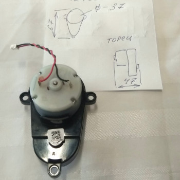 Двигун (24W) правої щітки пилососа робота Grunhelm GRVC-T1100 (124688)
