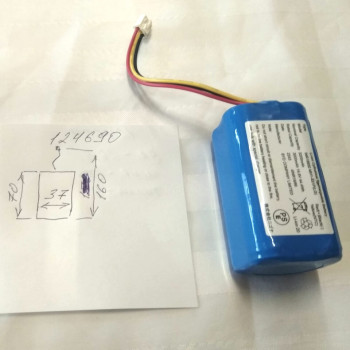 Акумуляторна батарея (3000 mah) пилососа робота Grunhelm GRVC-T1100 (124690)
