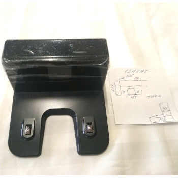 Зарядна станція пилососа робота Grunhelm GRVC-T1100 (124691)