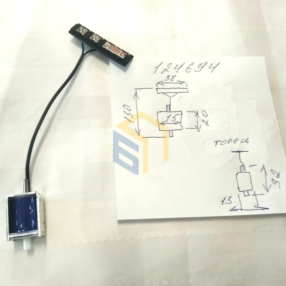 Насос бака для води пилососа робота Grunhelm GRVC-T1100 (124694)