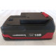 Акумулятор ВА-22 (18V, 2Ah) шурупокрута акумуляторного Haisser CD-290HBC (124812)