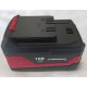 Акумулятор ВА-24 (18V, 4Ah) шурупокрута акумуляторного Haisser CD-260HBC (124813)