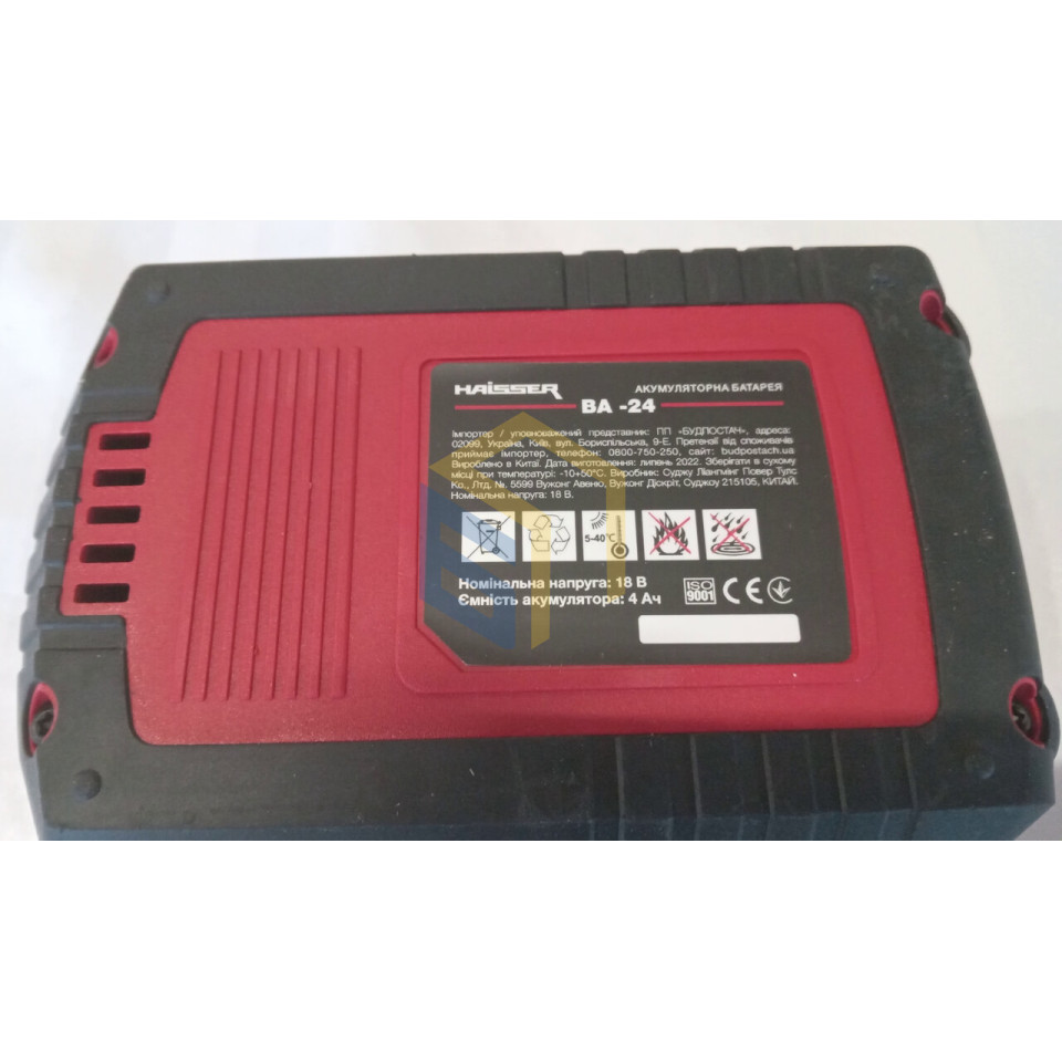 Акумулятор ВА-24 (18V, 4Ah) перфоратора Haisser RH-224BCS (124813)