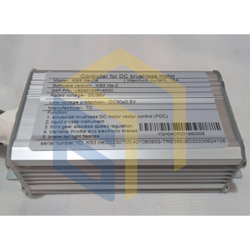 Контролер електросамоката Yadea KS3 Lite (124879)