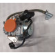 Карбюратор Forte скутера бензинового Forte Canoe 150CC (125576)