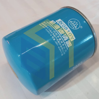 Фільтр масляний дизельної електростанції (30кВт) Energy Power EP35SS3 (125663-133491)