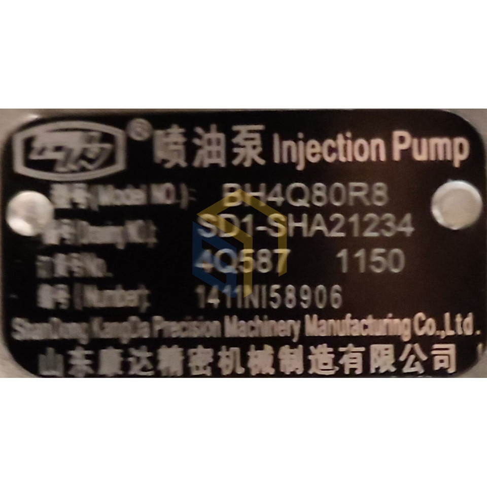 Паливний насос високого тиску (ПНВТ) дизельної електростанції (30кВт) Energy Power EP35SS3 (125667)