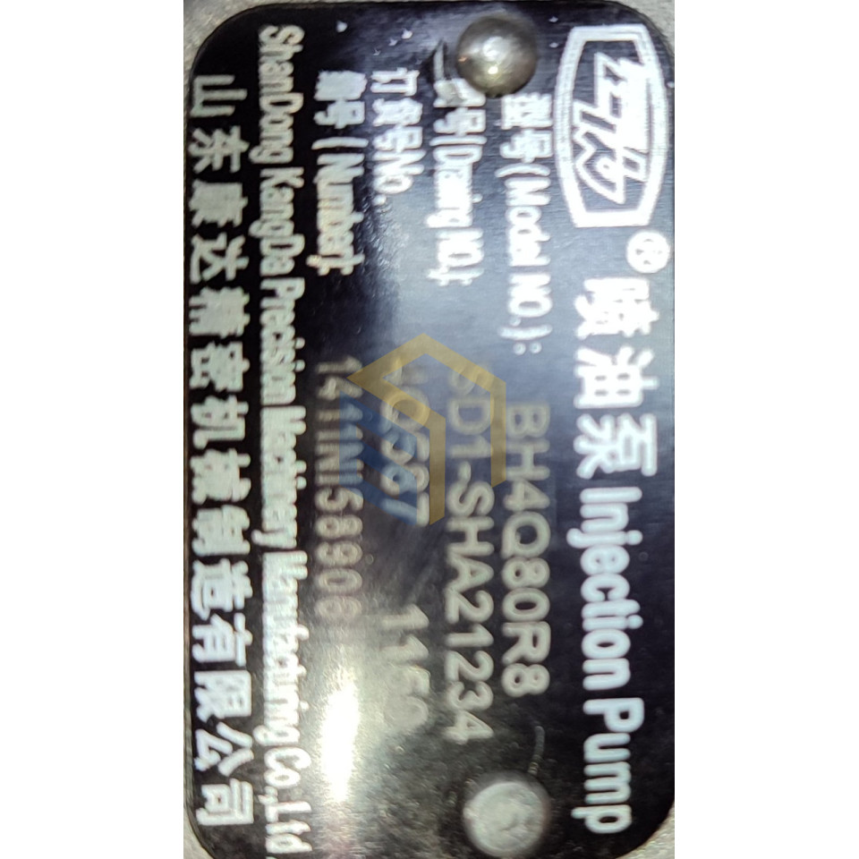 Паливний насос високого тиску (ПНВТ) дизельної електростанції (30кВт) Energy Power EP35SS3 (125667)