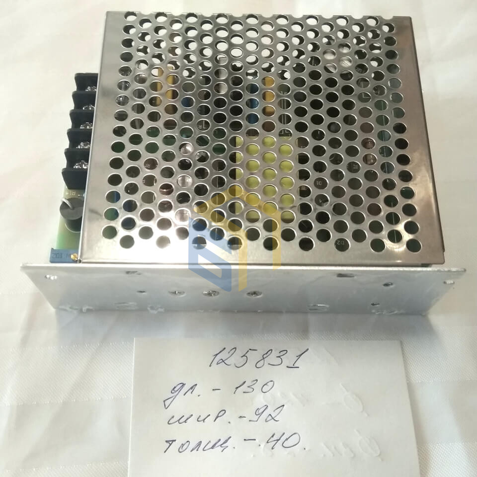 Зарядний пристрій (поплавковий) дизельної електростанції (20кВт) Energy Power EP20SS3 (125831)