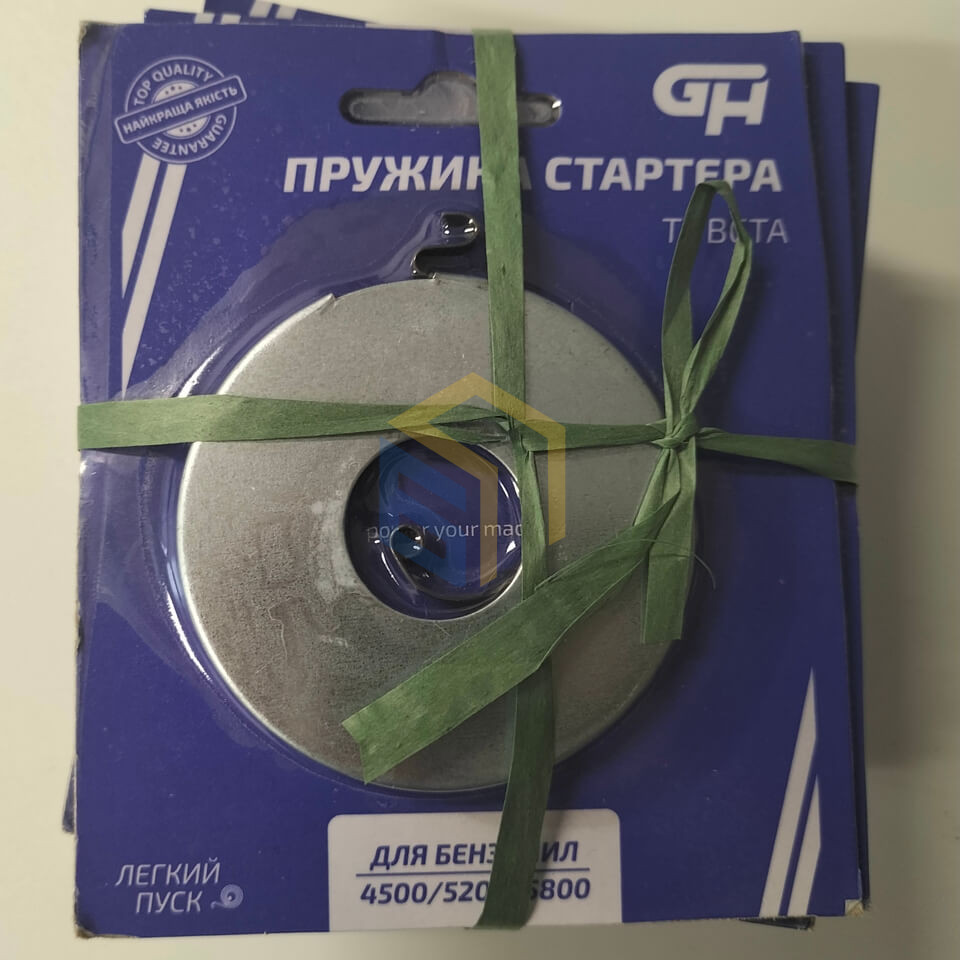 Пружина стартера (легкий пуск) тонка для китайських бензопил 4500/5200/5800 (126414)