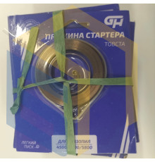 Пружина стартера для китайських бензопил 4500/5200/5800 (126415)