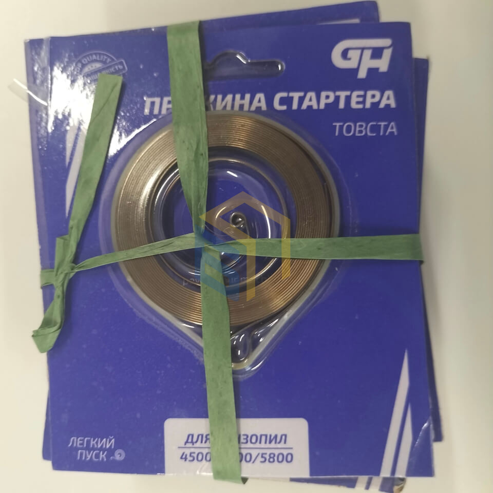 Пружина стартера для китайських бензопил 4500/5200/5800 (126415)