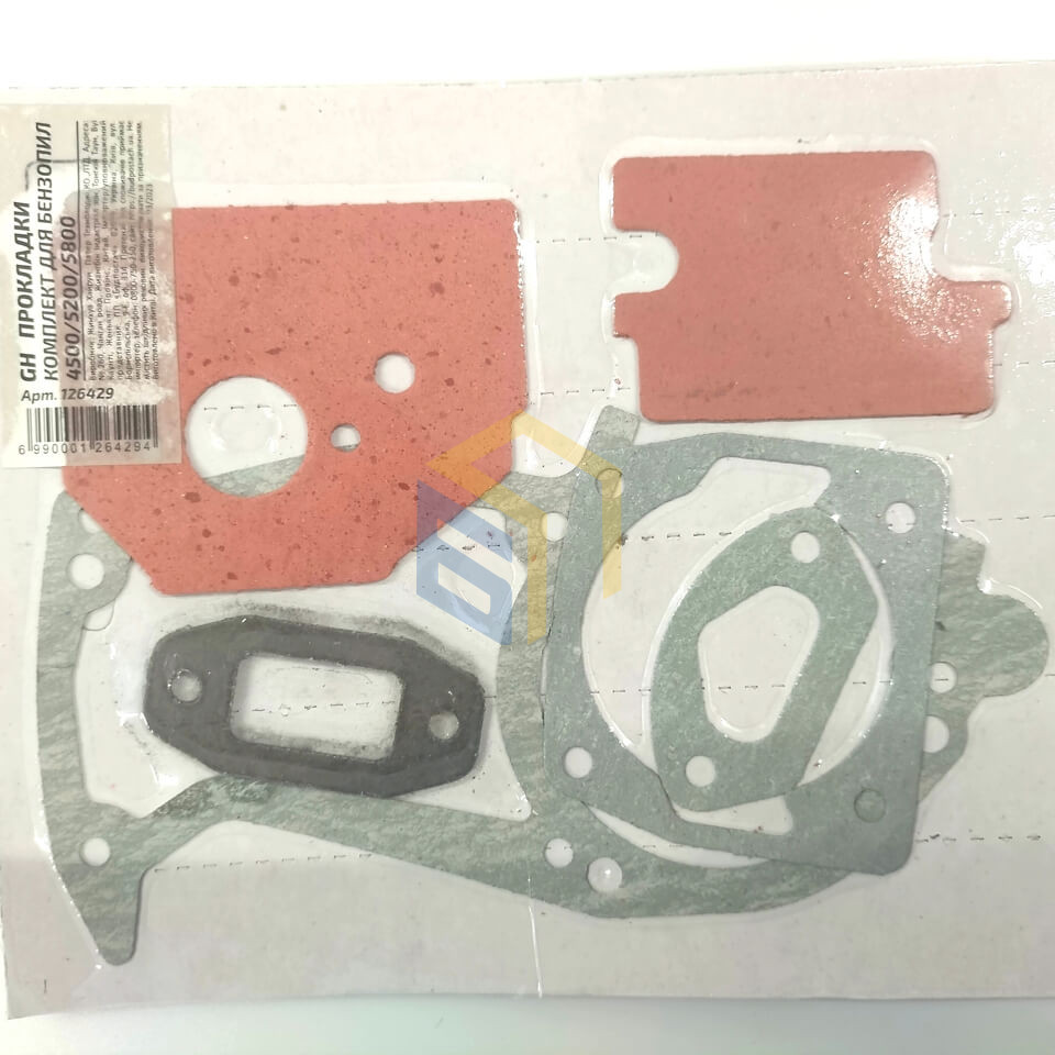 Прокладки комплект для китайських бензопил 4500/5200/5800 (126429)