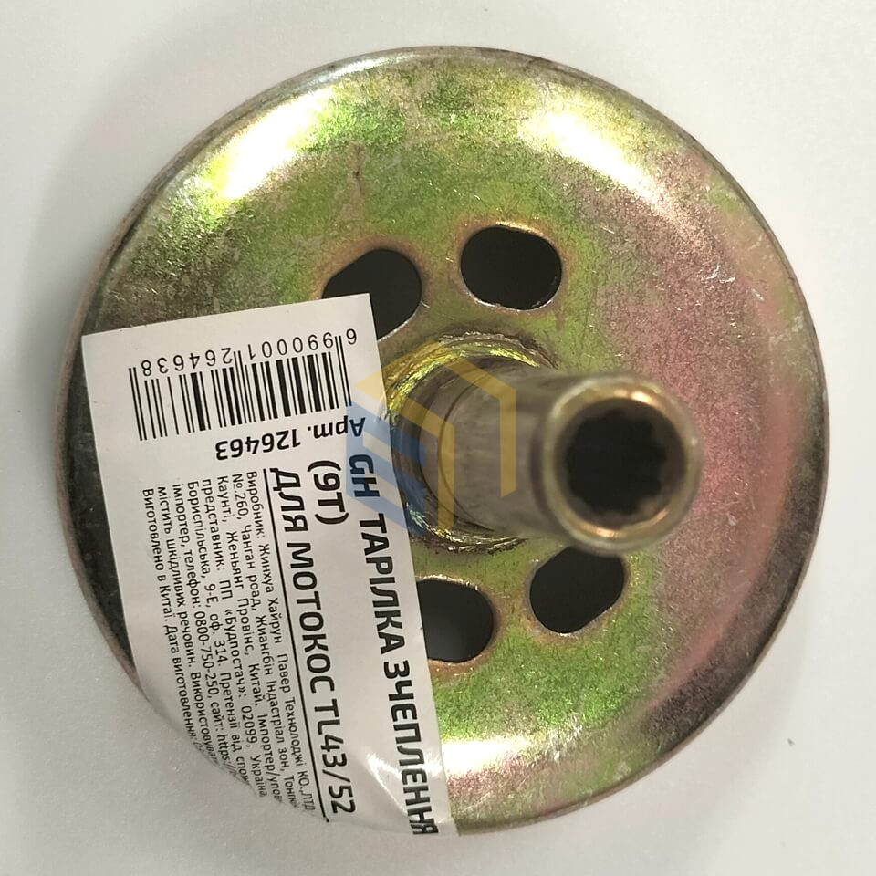 Чашка зчеплення 9 шліців для китайських мотокос TL43/52 (126463)