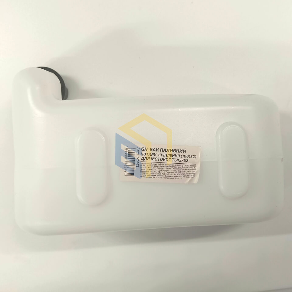 Бак паливний на два кріплення для китайських мотокос TL43/52 (126478)
