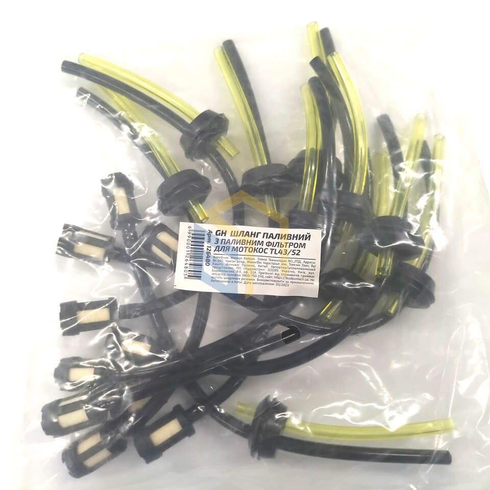 Фільтр паливний з трубками у зборі 10 шт. для китайських мотокос TL43/52 (126480)