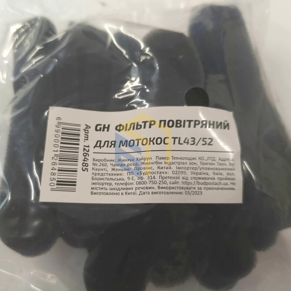 Губка фільтра повітряного 10 шт. для китайських мотокос TL43/52 (126485)