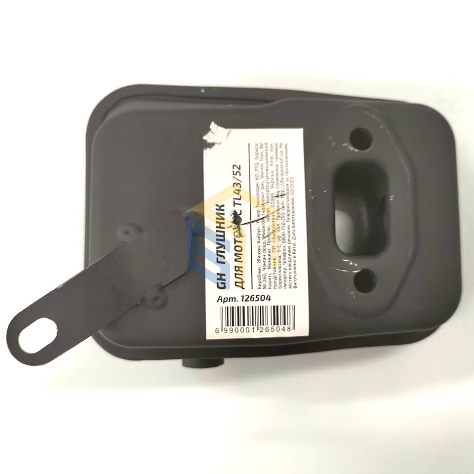 Глушник для китайських мотокос TL43/52 (126504)