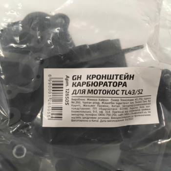 Впускний колектор карбюратора для китайських мотокос TL43/52 (126505)
