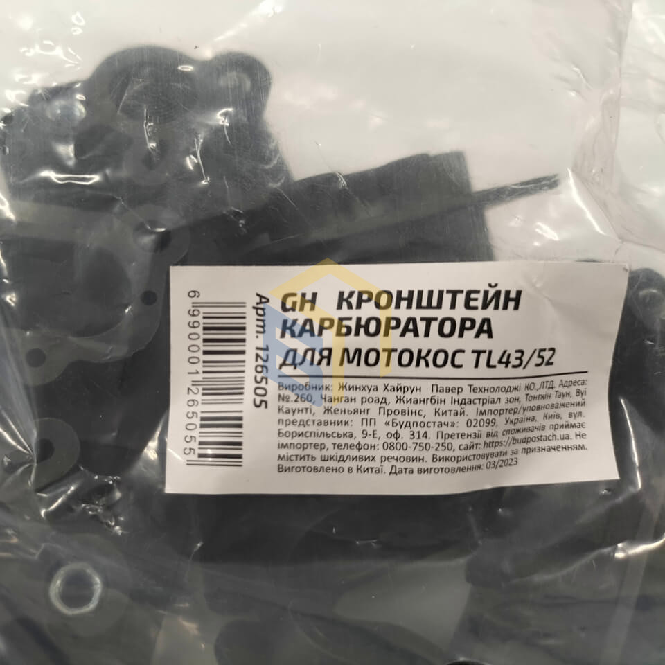 Впускний колектор карбюратора для китайських мотокос TL43/52 (126505)