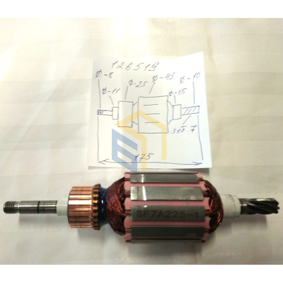 Ротор тримера садового Forte ЕМК-420M (126519)