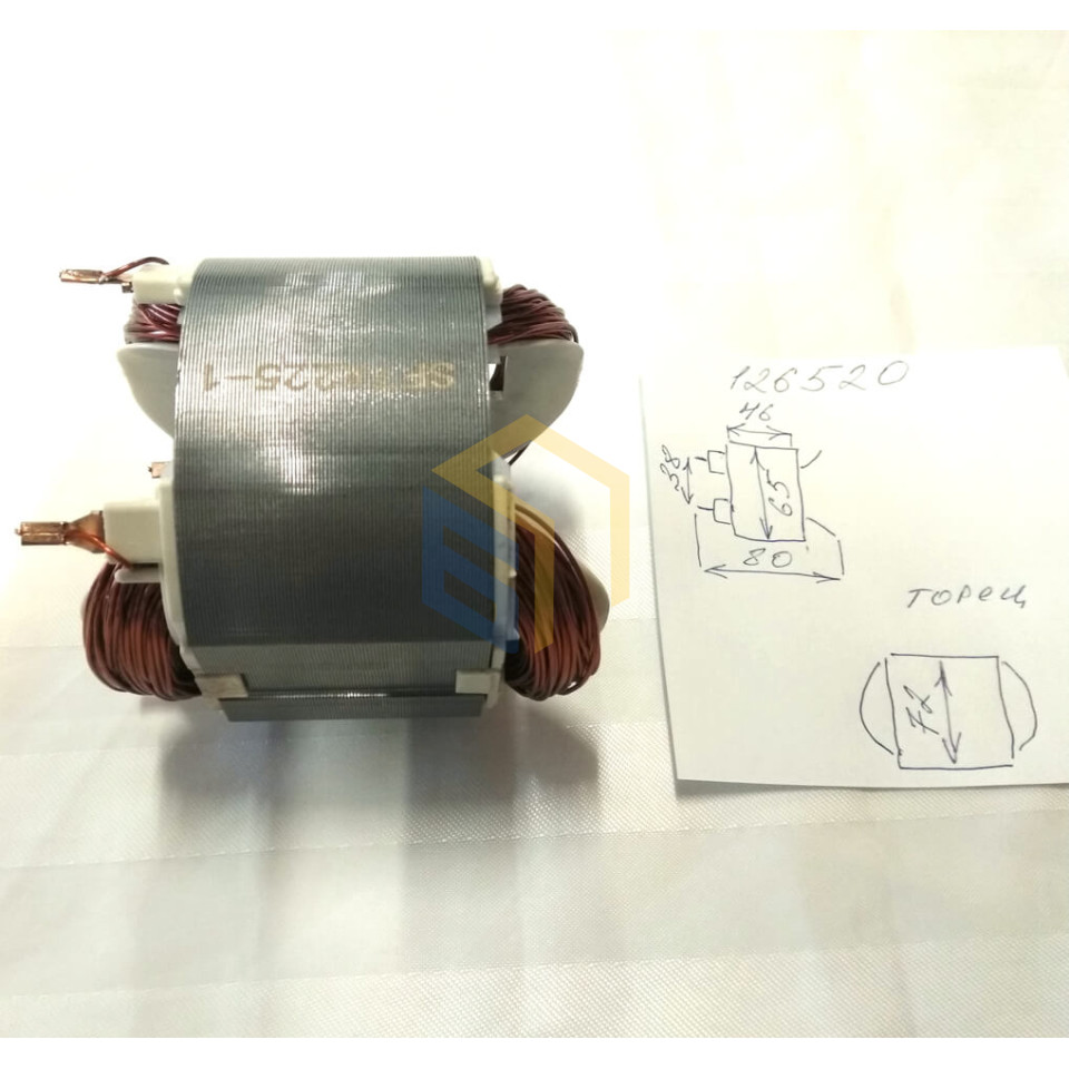 Статор тримера садового Forte ЕМК-420M (126520)