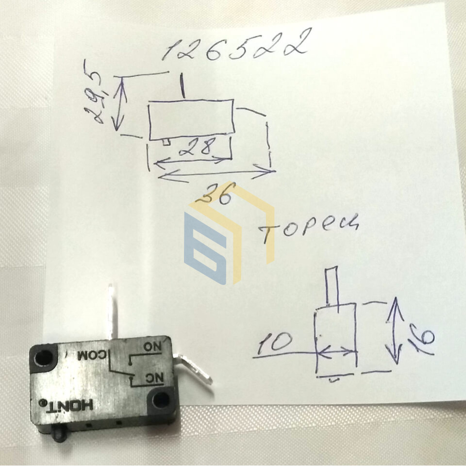 Микровыключатель триммера садового Forte ЕМК-420M (126522)