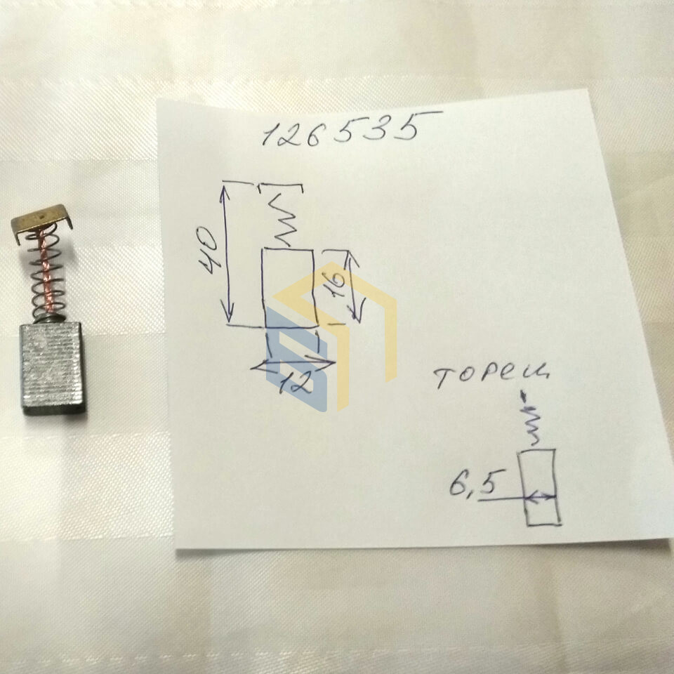 Щітка вугільна тримера садового Forte ЕМК-1600 (126535)