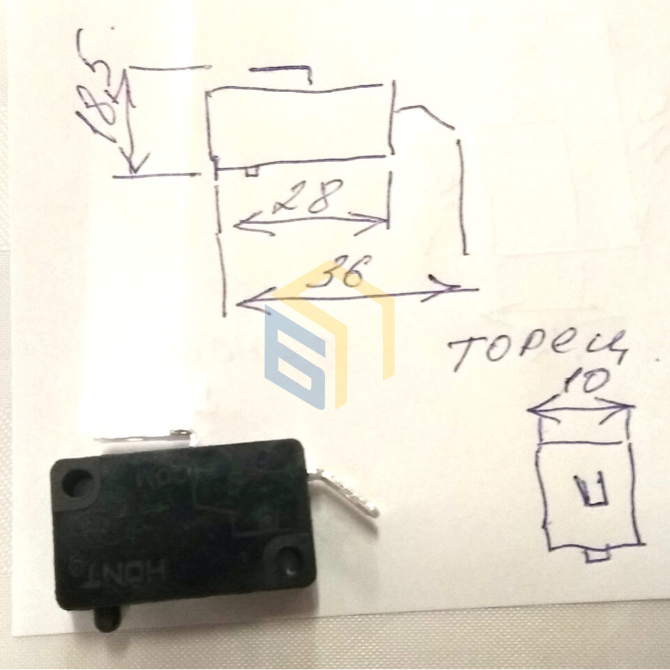 Микровыключатель триммера садового Forte ЕМК-1600 (126536)