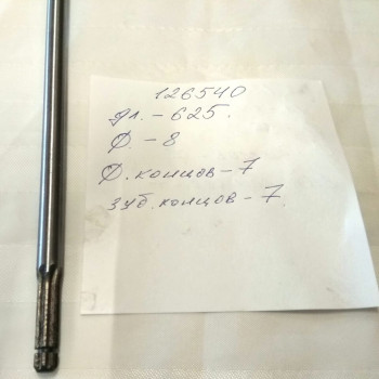 Вал штанги (нижний) триммера садового Grunhelm GR-42S (126540)