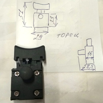 Выключатель садового триммера Grunhelm GR-2000 (126555)