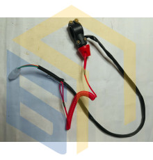 Вимикач аварійний квадроцикла Forte Hunter 125 (126607)