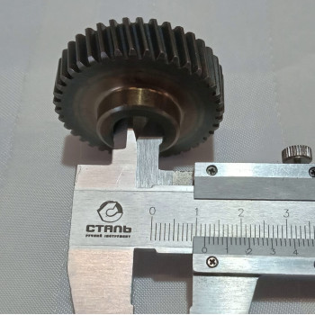 Шестерня велика торцювальної пили Forte MS-210 (127271)