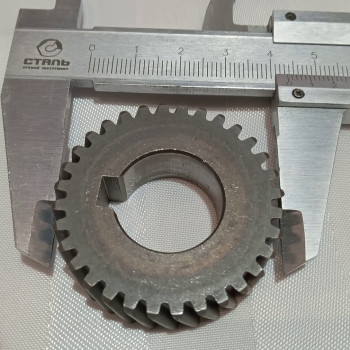 Шестерня велика торцювальної пили Forte MS-255 SL (127273)