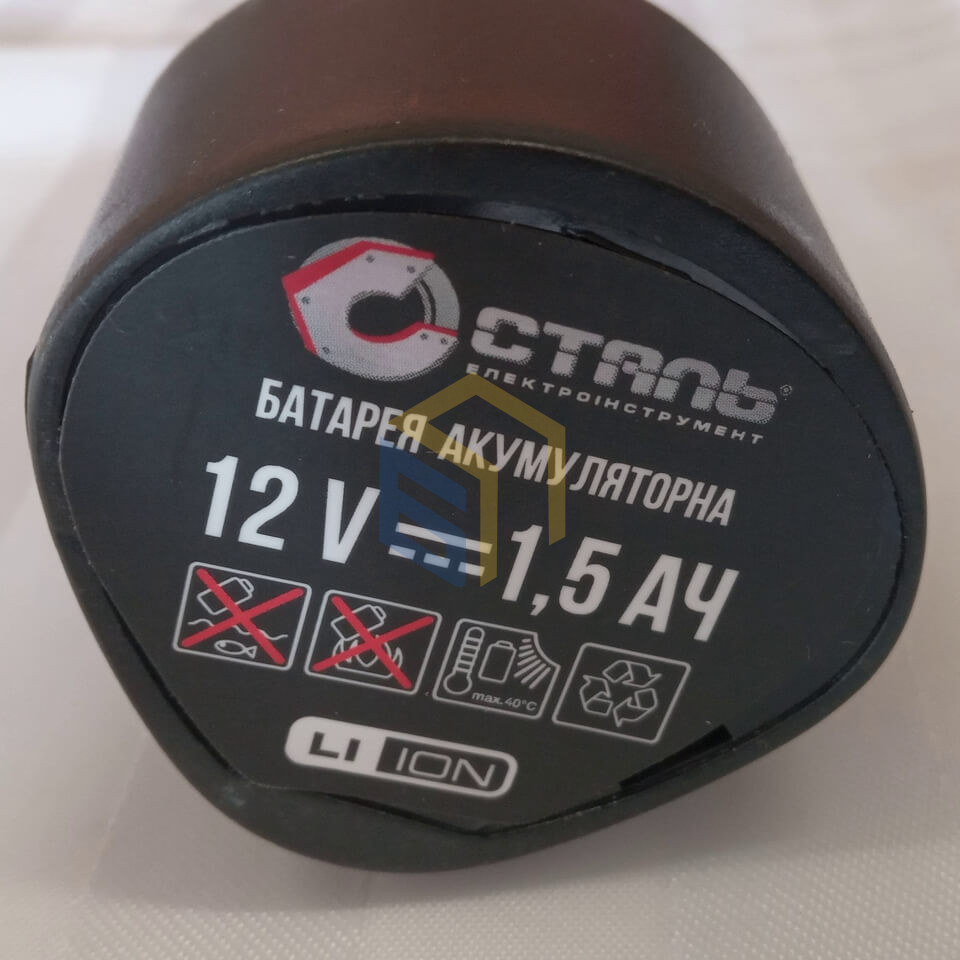 Акумулятор шурупокрута акумуляторного Сталь ШЛС 1216-2В2 (127635)