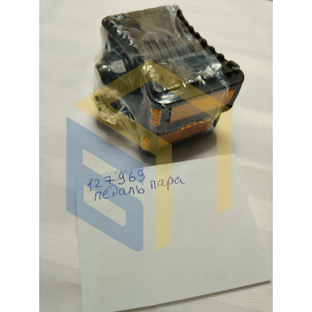 Педаль (пара) електроскутера FORTE RZ500 (127969)