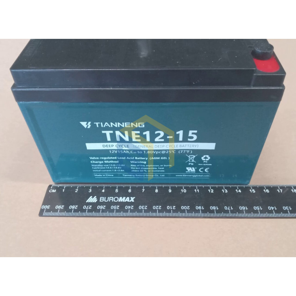 Аккумулятор (комплект) (48v15ah) електроскутера Forte FR500 (127977)