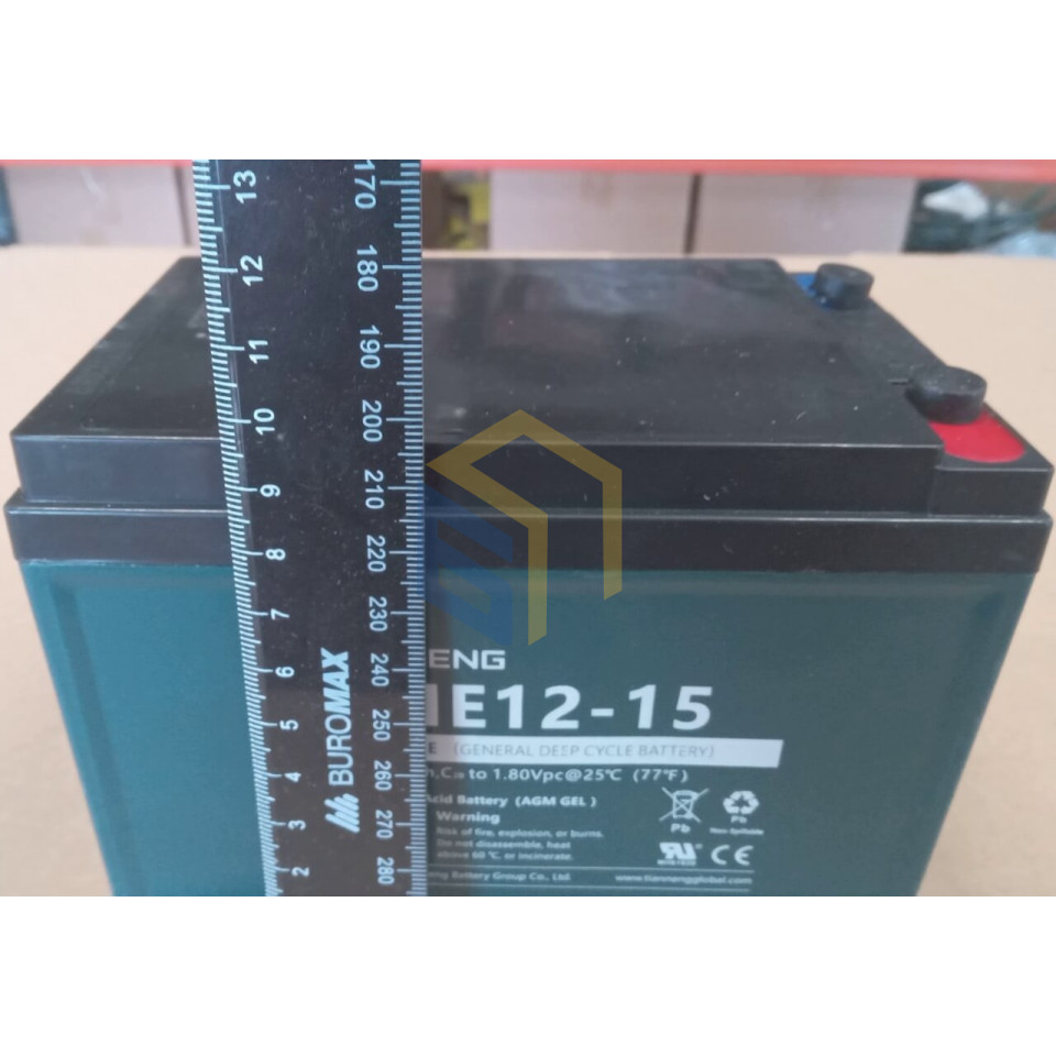 Аккумулятор (комплект) (48v15ah) електроскутера Forte FR500 (127977)