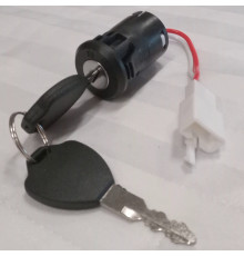 Замок запалювання електроскутера Forte WN500 (128001, 128024)